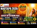 Nautapa 2026 : Podcast