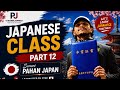 N5 LEVEL PJ JAPANESE FAST TRACK COURSE's Zoom Meeting