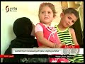 ريف دمشق مركز الدوير للإيواء يحاول تأمين مستلزمات الحياة لقا