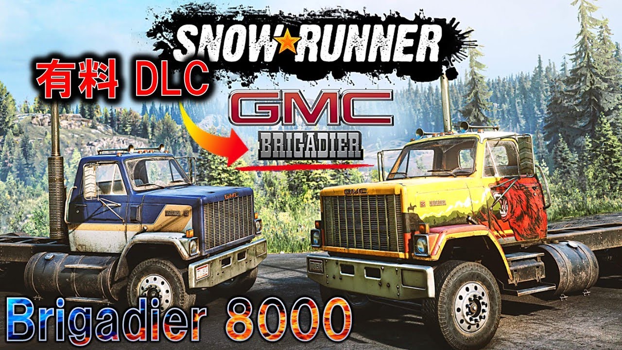 Snowrunner gmc brigadier