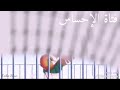 ابييه ويبيني تصميم فتاة الإحساس 