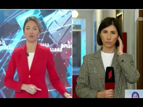 ოპოზიციის გეგმები