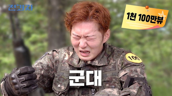 I ended up re-enlisting in the army... [Military Academy #3] | Jeongwaja ep.26