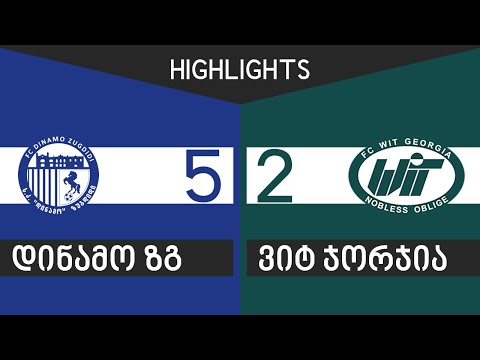 დინამო ზუგდიდი 5:2 ვიტ ჯორჯია [მიმოხილვა]