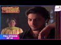 Laagi Tujhse Lagan | Full Episode Ep. 66 | Dutta's Confused Feelings | Colors TV