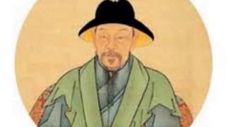 Tang Dynasty.wma