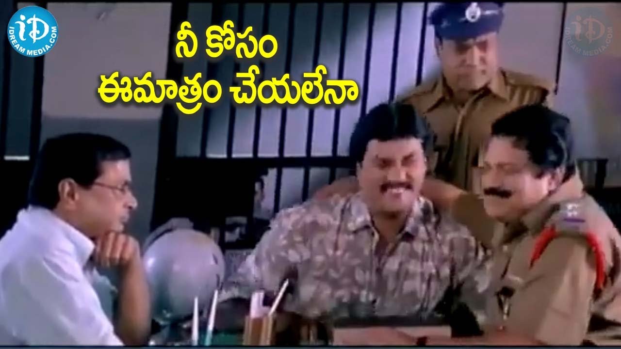 Comedian sunil ms narayana comedy scene | iDream Warangal