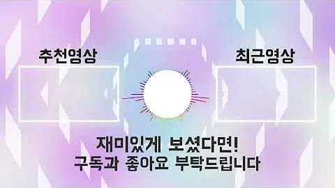 신들린 연기로 엄청난 몰입감을 보여준 넷플릭스의 갓띵작 느와르 수리남 한 방에 몰아보기