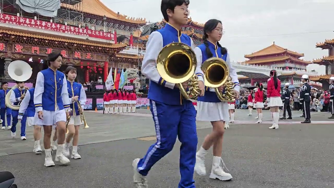 2026／2／28  2026 正統鹿耳門聖母廟 花火迎春系列活動 - 南光中學樂儀隊