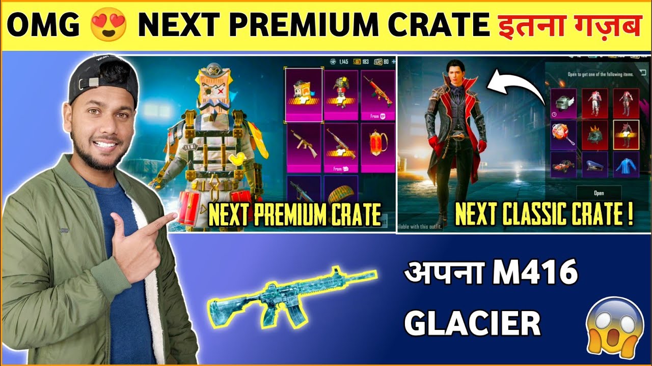 Finally 🔥 Next Premium Crate Bgmi | Pubg Next Classic Crate | New Premium Crate Leaks