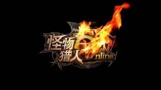 Hunter - Monster Hunter - Ken Ashcorp