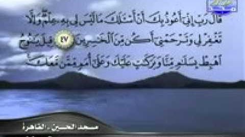 تلاوة نادرة للشيخ راغب مصطفى غلوش ما تيسر من سورة هود والنصر   YouTube