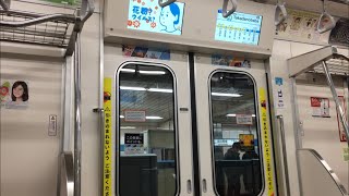 【三菱IGBT】東京メトロ東西線07系07-105F 走行音・車内 (高田馬場→中野)【B修繕車】