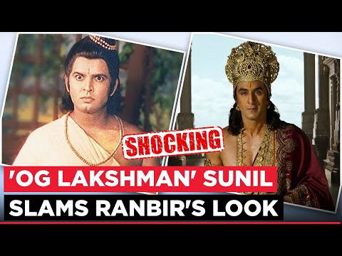 Ramayana: Ranbir Kapoor’s Rama Look Questioned by 'OG Lakshman' Sunil Lahri