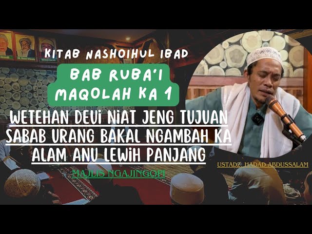 37 NASEHAT  | BAB RUBA'I MAQOLAH KA 1 KITAB NASHOIHUL IBAD class=