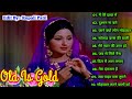 Old Is Gold 🌹🌹सदाबहार पुराने गाने 💔 Old Hindi Romantic Songs 🌹 Evergreen Bollywood Songs 🌹