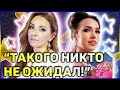 Татьяна НАВКА и Алина Загитова устроят ГРАНДИОЗНЫЙ СЮРПРИЗ! Новости фигурного катания