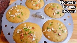 1கப கதம மவம இடல தடட இரநதல பதம பஞச பல சஃபடன கக ரடWheat Flour Cake Recipe