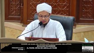 Download Lagu 🕤 : Kuliah Maghrib 📆 : Isnin   24 November  2025   | 3 Jamadil Akhir  1447H MP3