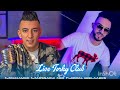 Mohamed Marsaoui Ft Nidal Bel Abbes– شوفي مع حلابا يشرولك جلابا 🔥🎶 | Official Song | Rai 2026 🇩🇿