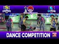 Dancing Competition In Game Show Aisay Chalay Ga League Season 2 | TickTock Vs Champion