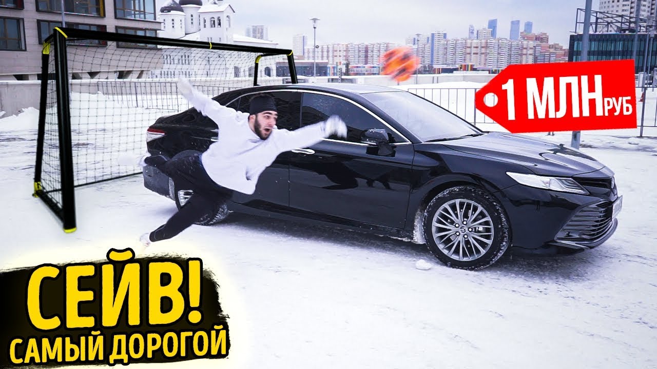 Машины для миллиардеров