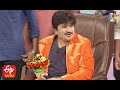 Rocket Raghava Performance | Jabardasth | 26th November 2020 | ETV  Telugu