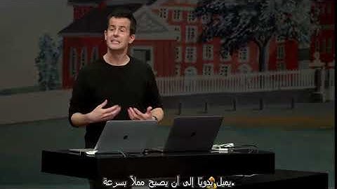 مترجم  Week 2   CS50 Arrays