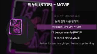 비투비(BTOB) - MOVIE [가사/Lyrics]