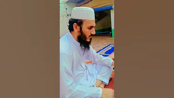 الصبح بدا عربی نظم New Virl Video 