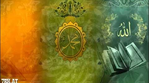 Surat Al-Masad - Yousef Kalo\ سورة المسد - يوسف كالو