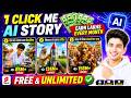 AI shorts + Long video generate free AI tool l AI video generate free 2026