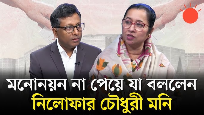 Құрсақішілік аппаратты жұлдыру