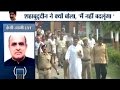 Opposition reactions on mohammad shahabuddin release from jail