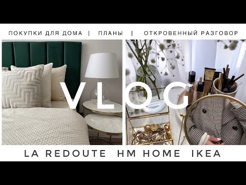 Vídeo: Lera Kudryavtseva va explicar com un home desconegut va irrompre a la seva habitació a la nit