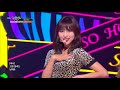 뮤직뱅크 Music Bank - So Hot(원곡:원더걸스) - TWICE(트와이스).20180629