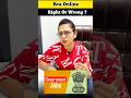 Online BCA vs Offline BCA – कौन है बेहतर? जानिए सच! 😶 #shorts