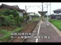 『駅物語』　名古屋鉄道　竹鼻線　市之枝 の動画、YouTube動画。