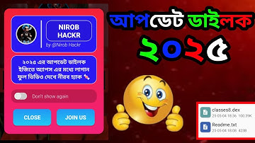 How to edit dialog in any application?Simple Tutorial😈2025
