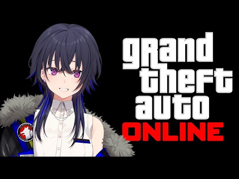 #07【GTAオンライン】Next強盗に挑戦！！！【ぶいすぽ/一ノ瀬うるは】
