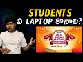 AMAZON GREAT INDIAN FESTIVAL SALE | BEST STUDENT LAPTOPS | LAPTOP DEALS
