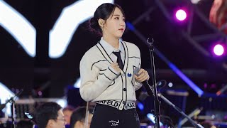 20230909 Blue House Concert 문별 직캠