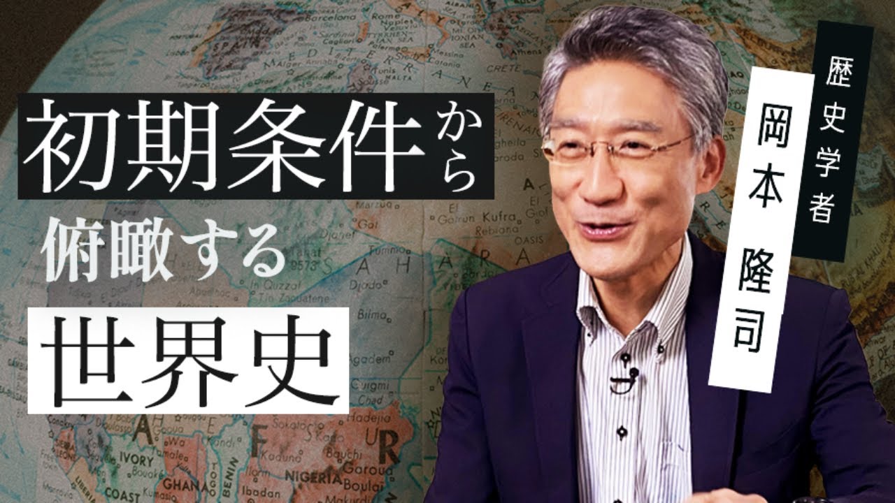 易学の研究 上野清著 国立国会図書館デジタルコレクション個人送信サービスで読む歴史学書籍