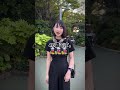 年齢不詳な人にコーディネート聞いて見た。