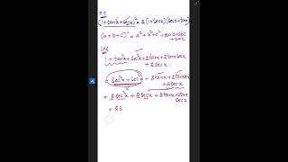 📌 Title:Trigonometric Proof  | (1 + tan x + sec x)^2 = 2(1 + sec x)(sec x + tan x)