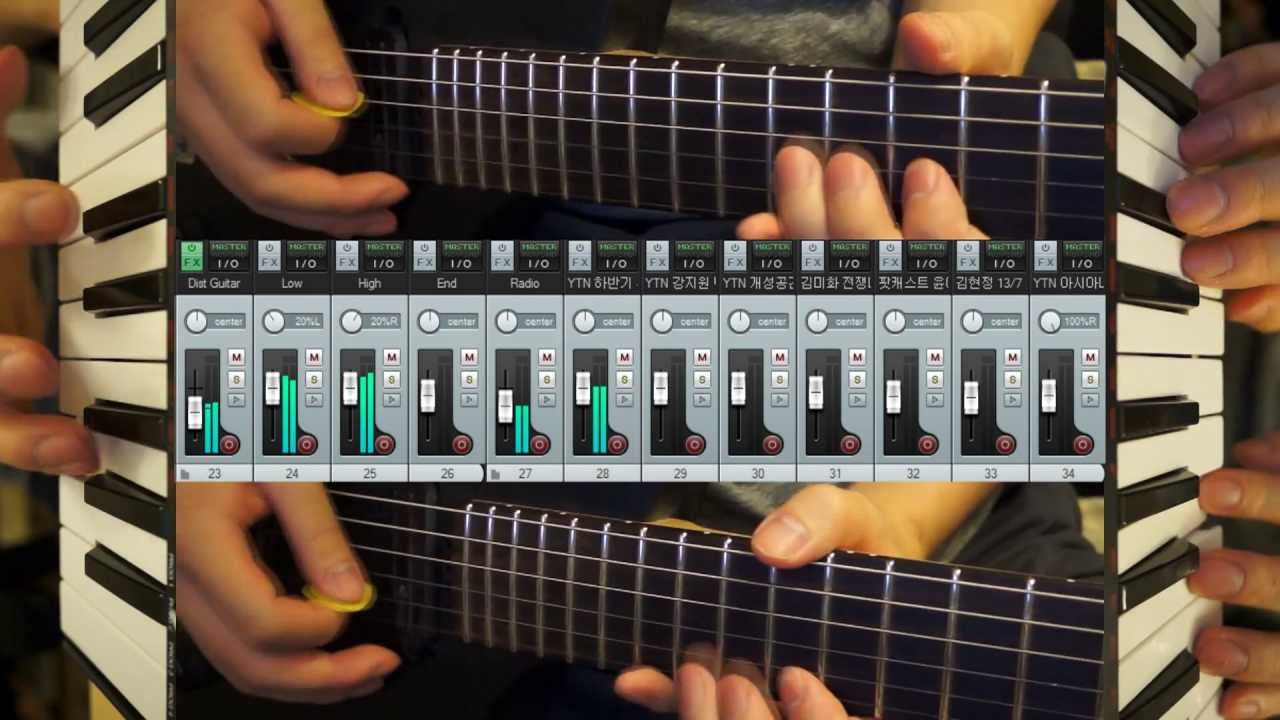 Isolated System, MUSE - Full Cover