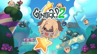 【Gimmick!2】星のゆめたろー？！星を使って大冒険！！【Vtuber】
