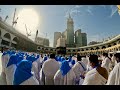 Umrah Jan 2019 KP HAJI YUSOFF Travel & Tours