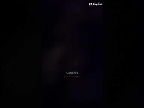 اكثر شي يجعلني فخور بنفسي