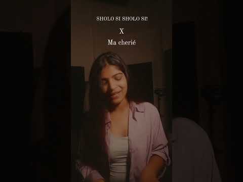 Ma Chérie X a secret song